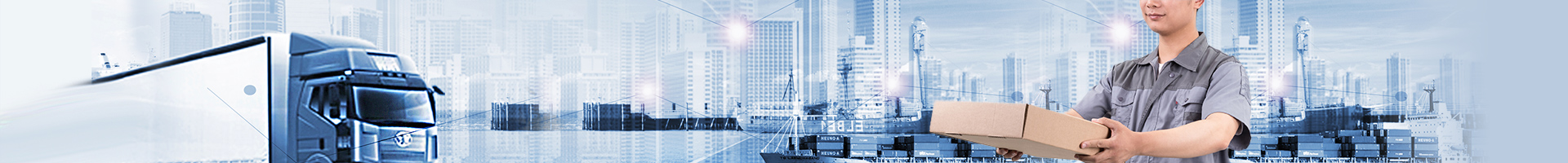 公司業(yè)務(wù)